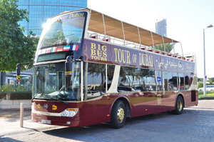 VTC Tours